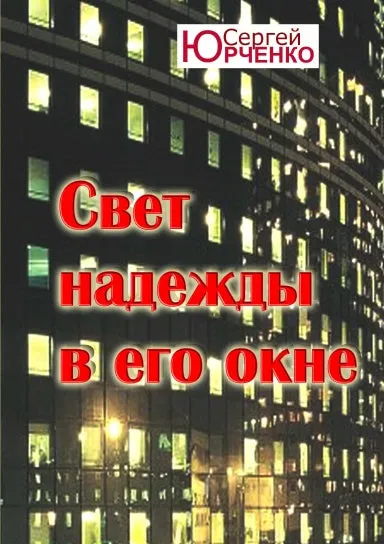 "____ _______ _ ___ ____"